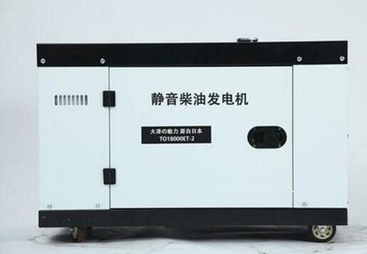卢市镇科克12kw小型柴油发电机组