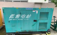 卢市镇通州四建大波纹箱定制案例